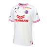 Officiële Voetbalshirt Cerezo Osaka Uit 2024-25 - Heren